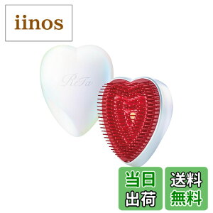 �y���������z���t�@ �n�[�g�u���V/ReFa HEART BRUSH �F�F�I�[�����z���C�g�A�T�C�Y�F�n�[�g�u���V