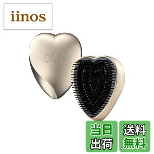 �y���������z���t�@ �n�[�g�u���V/ReFa HEART BRUSH �F�F�V�����p���S�[���h�A�T�C�Y�F�n�[�g�u���V