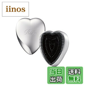�y���������z���t�@ �n�[�g�u���V/ReFa HEART BRUSH �F�F�V���o�[�A�T�C�Y�F�n�[�g�u���V