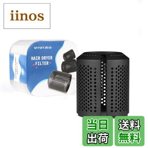 �y���������z�w�A�[�h���C���[�t�B���^�[���b�V�����A�b�v�O���[�h�����p�_�C�\���X�[�p�[�\�j�b�N HD01 HD03 HD08���f���A�w�A�[�h���C���[�O���t�B���^�[�P�[�W �F�F�u���b�N