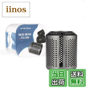 �y���������z�w�A�[�h���C���[�t�B���^�[���b�V�����A�b�v�O���[�h�����p�_�C�\���X�[�p�[�\�j�b�N HD01 HD03 HD08���f���A�w�A�[�h���C���[�O���t�B���^�[�P�[�W �F�F���^���b�N�O���[