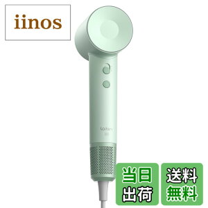 �y���������zLaifen ���C�t�F�� �h���C���[ SE �啗�� ���� �w�A�h���C���[ �É��݌v ���Z�x2���}�C�i�X�C�I�� 105,000 ��]/�� 21m/s �����E�╗ 8���[�h �ߔM�h�~ �y�ʃR���p�N�g �����^�ѕ֗� ��