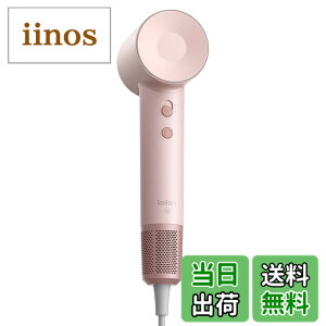 �y���������zLaifen ���C�t�F�� �h���C���[ SE �啗�� ���� �w�A�h���C���[ �É��݌v ���Z�x2���}�C�i�X�C�I�� 105,000 ��]/�� 21m/s �����E�╗ 8���[�h �ߔM�h�~ �y�ʃR���p�N�g �����^�ѕ֗� ��