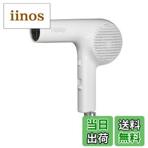 �y���������z�e�X�R�� Nobby �}�C�i�X�C�I�� �w�A�[�h���C���[ NB2100 1200W �h���C���[ �w�A�h���C���[ �m�r�[ �m�r�B �v���p NB2504 NB1501 ��p�@ �F�F�z���C�g