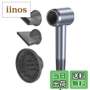 �y���������zLaifen ���C�t�F�� �h���C���[ SWIFT SPECIAL ����M�t�g �啗�� ���� ���Z�x2���}�C�i�X�C�I�� 110,000��]/�� �w�A�h���C���[ �É��݌v 22m/s �����E�╗ 8���[�h �ߔM�h�~ �y�ʃR���p�N