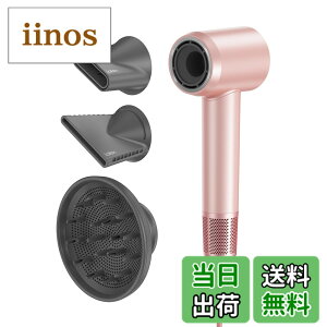 �y���������zLaifen ���C�t�F�� �h���C���[ SWIFT SPECIAL ����M�t�g �啗�� ���� ���Z�x2���}�C�i�X�C�I�� 110,000��]/�� �w�A�h���C���[ �É��݌v 22m/s �����E�╗ 8���[�h �ߔM�h�~ �y�ʃR���p�N