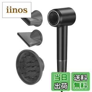 �y���������zLaifen ���C�t�F�� �h���C���[ SWIFT SPECIAL ����M�t�g �啗�� ���� ���Z�x2���}�C�i�X�C�I�� 110,000��]/�� �w�A�h���C���[ �É��݌v 22m/s �����E�╗ 8���[�h �ߔM�h�~ �y�ʃR���p�N