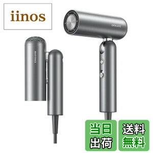 �y���������zdreame (�h���[�~�[) Pocket �����w�A�h���C���[ 3�̐܂肽���݃t�H�[�� �v���t�F�b�V���i���ȃX�^�C�����O �y��300g 11����]/���̃��[�^�[ 3����/cm�̃v���`�i�}�C�i�X�C�I�� 57�x