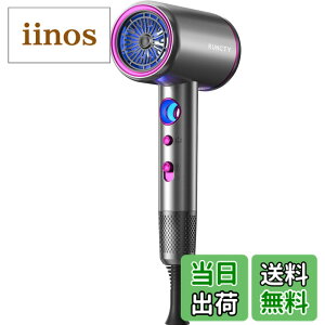 �y���������zRUNCTY �h���C���[ �啗�� �w�A�h���C���[ ���� �y�V�݌v 2�����Z�x�}�C�i�X�C�I���z 1400W �����h���C���[ �������P �Ód�C���� �y�� �R���p�N�g �l�C ���e�Ɠd �w�A�P�A ���� ��