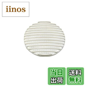 �y���������zNobby �m�r�[ NB2100 �����\�t�B���^�[ �x�[�W�� �F�F�x�[�W��