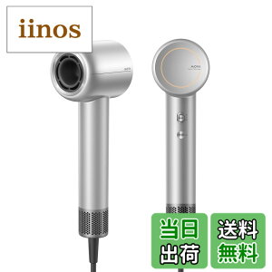 �y���������zMOVA Shine 10 �w�A�h���C���[ �V���o�[�O���[ ���� 110,000 RPM �u���V���X���[�^�[ �啗�� �p���t������ ���Z�x�v���Y�}�w�A�P�A 2�i�K���� �ᑛ�� NTC���x�Z���T�[ �y�� �R���p�N�g 