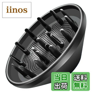 �y���������zPALTIA �_�C�\�� �h���C���[ HD01 HD02 HD04 HD08 HD15 �Ή� �f�B�t���[�U�[ �i�݊��i�j