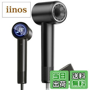 �y���������zRUNCTY �h���C���[ �啗�ʁy�ƊETOP�E�����Ńu���V���X�E10���}�C�i�X�C�I���z�����w�A�h���C���[ ���� ���Z�x�C�I�� �Ód�C�}�� �P���w�A�P�A ���╗�����ؑ� LED�t����� 3�i�K