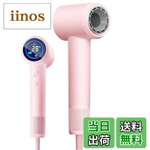 �y���������zRUNCTY �h���C���[ �啗�ʁy�ƊETOP�E�����Ńu���V���X�E10���}�C�i�X�C�I���z�����w�A�h���C���[ ���� ���Z�x�C�I�� �Ód�C�}�� �P���w�A�P�A ���╗�����ؑ� LED�t����� 3�i�K