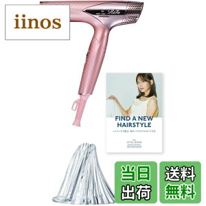 �y���������z�y�����X�g�A����z���t�@�r���[�e�b�N�h���C���[/ReFa BEAUTECH DRYER �F�F�s���N�A�T�C�Y�FSMART �Z�b�g