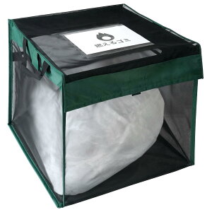 �y���������z�y�����x�t���[��×�����x�l�b�g�zcrer(�N���G) �J���X�悯�S�~�� �܂肽���� [ �I�ׂ�3�T�C�Y × 4�J���[ ] �y�� �S�~�l�b�g �{�b�N�X ��e�� ���O ���� �F�F�O���[���A�T�C�Y�F125