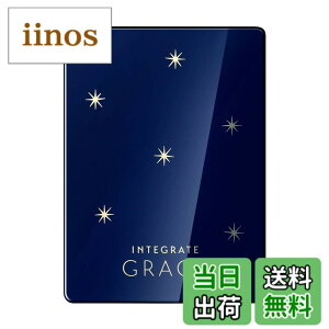 �y���������z�C���e�O���[�g �O���C�V�B (INTEGRATE GRACY) �R���p�N�g �P�[�X �c�^ E �T�C�Y�F1�� (x 1)