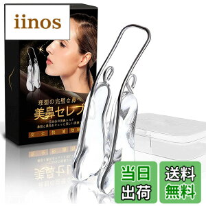 �y���������zMaveni �@�ؔ��e�t �@�N���b�v �@�� �@������ �ɓK�p �E�����ŏ_�炩���V���J�Q���E�`�^���A�[���g�p MVN-001 �F�Fwhite