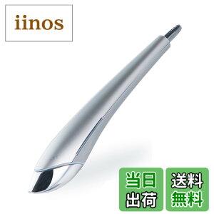 �y���������zSTELLA BEAUTE Beauty Face Stick 2023���f�� ���[�Z���g���[�� (�v���`�i) �X�e���{�[�e BFS ����� �\��؃g���[�j���O ���� EMS �t�F�C�X���C�� ���t�g�P�A �X�e���{�[�e �j�[�h������� 