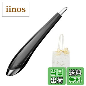 �y���������z�y�����X�g�A����zSTELLA BEAUTE Beauty Face Stick MEN �V���b�p�[�t�� (�~�b�h�i�C�g �g�E�L���E �u���b�N) �X�e���{�[�e BFS MEN ����� �j�� ����� �t�F�C�X�P�A �ؖ������[�X �\��� M