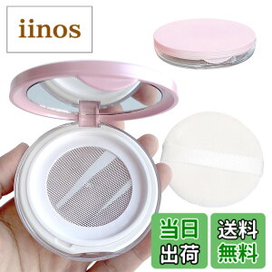 �y���������zUrbanPulse 5g �����^ �p�E�_�[�P�[�X ���t�� ���[�X�p�E�_�[ �P�[�X �l�ւ��e�� �X�|���W�p�t�t�� ���C�N�p�p�t�{�N�X �������e�� �R���p�N�g ���s�g�ѕ֗� �F�F�s���N