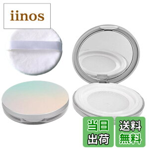 �y���������zBOJIDO �p�E�_�[�P�[�X 5g�����^���t�� �l�ւ��e�� �p�t�P�[�X �y�� �g�ѕ֗� ���s�p �p�E�_�[�p�t�t�� �F�F�t�@���^�W�[�J���[