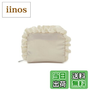 �y���������z[�t���C �A�C�f�B�[] �yLeSportsacx FRAY I.D�zRF SQUARE COSMETIC FWGG254410 IVR �F�FIVR�A�T�C�Y�FF