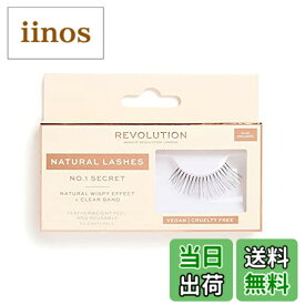 【送料無料】Makeup Revolution (メイクアップ レボリューション) Natural Lashes No.1 Secret ナチュラル つけまつげ
