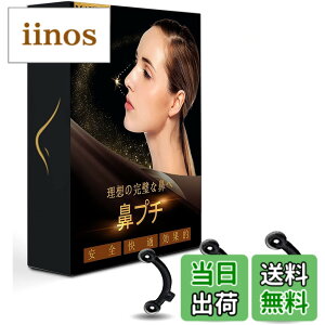 �y���������z�}�x�j(Maveni) �@�v�` �V���R�� �@�N���b�v ���@ �͂ȂՂ� �ɂ��Ȃ� 3�T�C�Y�Z�b�g�iS/M/L�j���@���C�N�͎B�e�p�ł� �@������������ ���R ���e �F�F3D �@�v�`