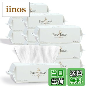 �y���������z[millarouge] �N�����W���O�^�I�� �g���̂ă^�I�� �y�[�p�[�^�I�� �R�b�g��100�� �q���� �������p �t�F�C�X�^�I�� ��� ���� ���C�N���Ƃ� �N�����W���O ���r��΍� CICIBELLA �V�V�x