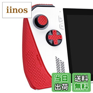 �y���������zTALONGAMES ROG Ally �A���`�X���b�v�e�[�v �F�FUltra Version - Red