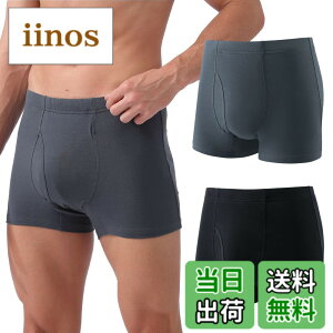 �y���������z�y�Ō�t�����z�A�R��p���c ���փp���c�j���p �ɂ傤���� �j���p �O�J�� �y���K���L �z���ʑI�ׂ�z 40CC 80CC 200CC 300CC�Ή��ł��I���p �A����΍� �� �z���p�b�h 2���g �R�� 