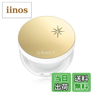 �y���������z�C���e�O���[�g �O���C�V�B (INTEGRATE GRACY) �v���~�A���p�N�g �P�[�X 1 �T�C�Y�F1