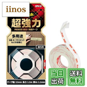 yzX[G(3M) v~AS[h ʃe[v  pr XRb` FFzCgATCYFb. 12~1.5[g