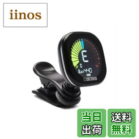 【送料無料】BOSS ボス クリップチューナー TU-05 大型カラー・ディスプレイ 最大10時間連続使用 オートパワーオフ機能 USB充電 ギター/ベース 色：ブラック