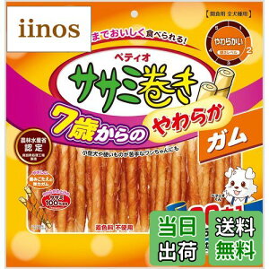 yzyeBI(Petio) FF}`J[ATCYF30{