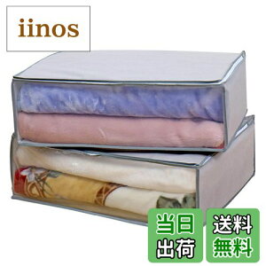 yzAXg O[[P[X ߗގ[ ߑP[X zc[ zc ߑP[X FFO[ATCYFѕzEyQp