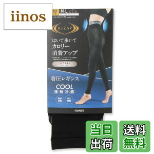 yz[O[] MX RIZAPCUbv VFCvMX ͂ĕăJ[Abv 10Xpbc fB[X FFėpnCEGXgATCYFM-L