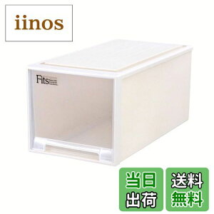 yztBbcP[X 53-39M STORAGE_BOX FF02_Jv`[mATCYF03_(s74cm)