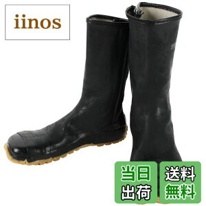 yz[}Jc] gN^[V[Yҕt ܐی^Cv SS hƌC { FFubNATCYF25.0~25.5 cm