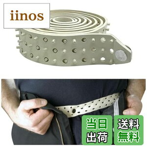 yzHero's Pride Vc e[[o[xg - ߉\ȃVcXe[ jp - x@̂߂̊~߃VcL[p[ FFzCgATCYFAdjustable to 46"