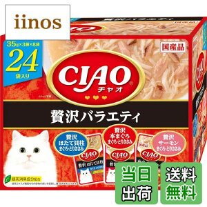 yz`I (CIAO) pE` ґoGeB 35g×24 Lp EFbgt[h FF}`J[ATCYF24 (x 1)