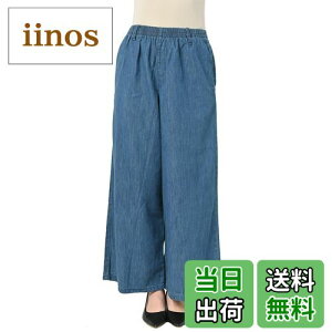 yz[JANJAM]傫TCY fB[X {gX fjChpc O EGXgS |Pbg FFu[ATCYF4L