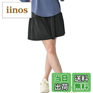 yz[JANJAM] 傫TCY fB[X XpbctLbgpc V[g tApc EGXgS {gX X|[cEFA FFubNATCYFLL