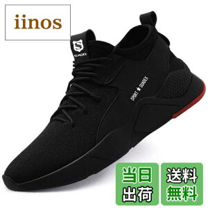 yz[SUADEX] SC 񂺂C SXjJ ƌCXjJ H ʋC |c Pu[ ϖ hh ϊ [NV[Y Z[teB[V[Y FFA - ubNATC