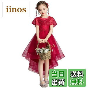 yzVIISEN qhX WjA sAm \ tH[} LbY hX qǂhXt  hJ i GKg  ̎q tH[} hX p[̃wAANZT