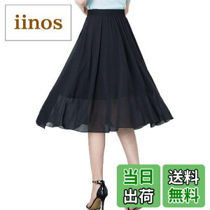 yz[VYOOU] O XJ[g `[XJ[g }LVXJ[g tAXJ[g fB[X ԕ VtH nt EGXgS t  FFubNATCYFFree Size