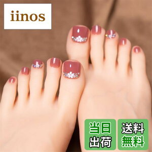 �y���������z���p �l�C���`�b�v �t�b�g�l�C���V�[���t�b�g�l�C���`�b�v�X�y�f�B�L���A�t�b�g���l�C���W�F�� �� ������ ���l�� �e�w ���p�l�C�� �� �y�f�B�L���A �}�W�b�N�v���X �F�F�s��