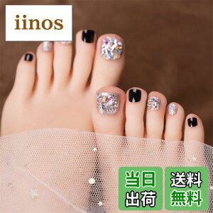 �y���������z���p �l�C���`�b�v �t�b�g�l�C���V�[���t�b�g�l�C���`�b�v�X�y�f�B�L���A�t�b�g���l�C���W�F�� �� ������ ���l�� �e�w ���p�l�C�� �� �y�f�B�L���A �}�W�b�N�v���X �F�F�u��