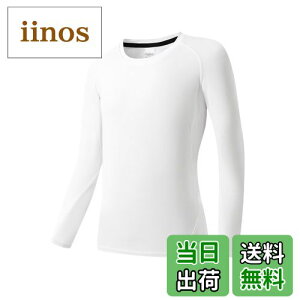 yz[THREEGUN] LbY RvbVEFA X|[c EFA  g[jOEFA WjA Ci[  Vc q ⊴ UVJbg jp FFzCgATCYF140